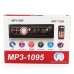 Автомагнитола MP3 1095/7336 BT ISO со съемной панелью 1DIN 4х50Вт, Автомобильная магнитола стерео звук - фото 14