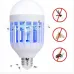 Светодиодная лампа приманка для насекомых Zapp Light, электрическая ловушка для насекомых, противомоскитная лампа от комаров