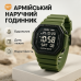 Часы наручные мужские SKMEI 1988AG, армейские часы противоударные, водонепроницаемые мужские часы - фото 18