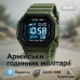 Часы наручные мужские SKMEI 1988AG, армейские часы противоударные, водонепроницаемые мужские часы - фото 19