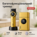 Комплект VGR 2 в 1 V-977 V-377 GOLD - фото 18