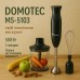 Блендер DOMOTEC MS-5103 3в1 погружной, 500 Вт, ручной погружной блендер, электрический блендер (арт. 10685) - фото 60