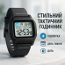Годинник наручний чоловічий SKMEI 2193BKWT - фото 7