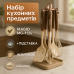 Набор кухонных приборов Magio MG-1124, набор принадлежностей для кухни из силикона, набор поварешек - фото 11