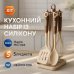 Набор кухонных приборов Magio MG-1124, набор принадлежностей для кухни из силикона, набор поварешек - фото 12