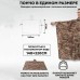Якісний дощовик пончо (плащ-палатка) мультикам тактичний зміцнений камуфляж - фото 16