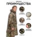 Якісний дощовик пончо (плащ-палатка) мультикам тактичний зміцнений камуфляж - фото 17