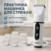 Машинка для стрижки волос ADLER AD 2839 аккумуляторная с дисплеем - фото 11