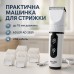 Машинка для стрижки волос ADLER AD 2839 аккумуляторная с дисплеем - фото 4