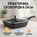 Сковорода гриль UNIQUE UN-4012 стильная 24см, Надежная сковорода с антипригарным покрытием - фото 19