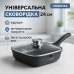 Сковорода гриль UNIQUE UN-4012 стильная 24см, Надежная сковорода с антипригарным покрытием - фото 20