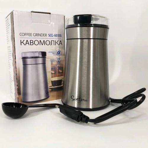 Кофемолка Suntera SCG-603SS 250 Вт, электрическая кофемолка измельчитель, профессиональные кофемолки