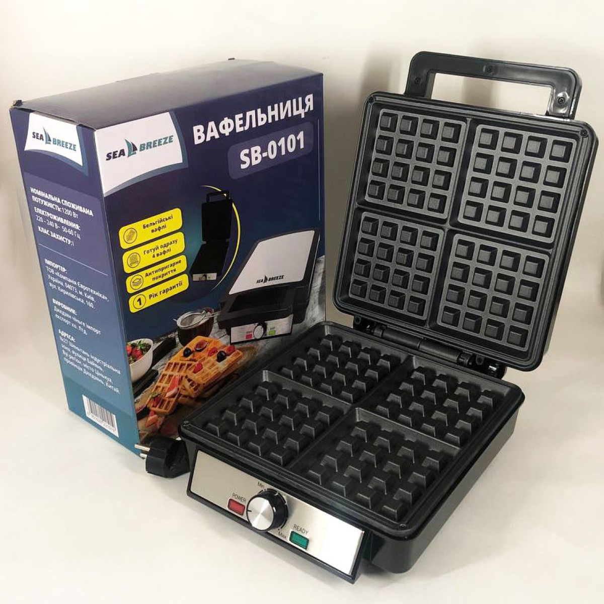 Электровафельница для бельгийских вафель SeaBreeze SB-0101 1200 Вт, Качественная вафельница для вафель (арт. 23543)