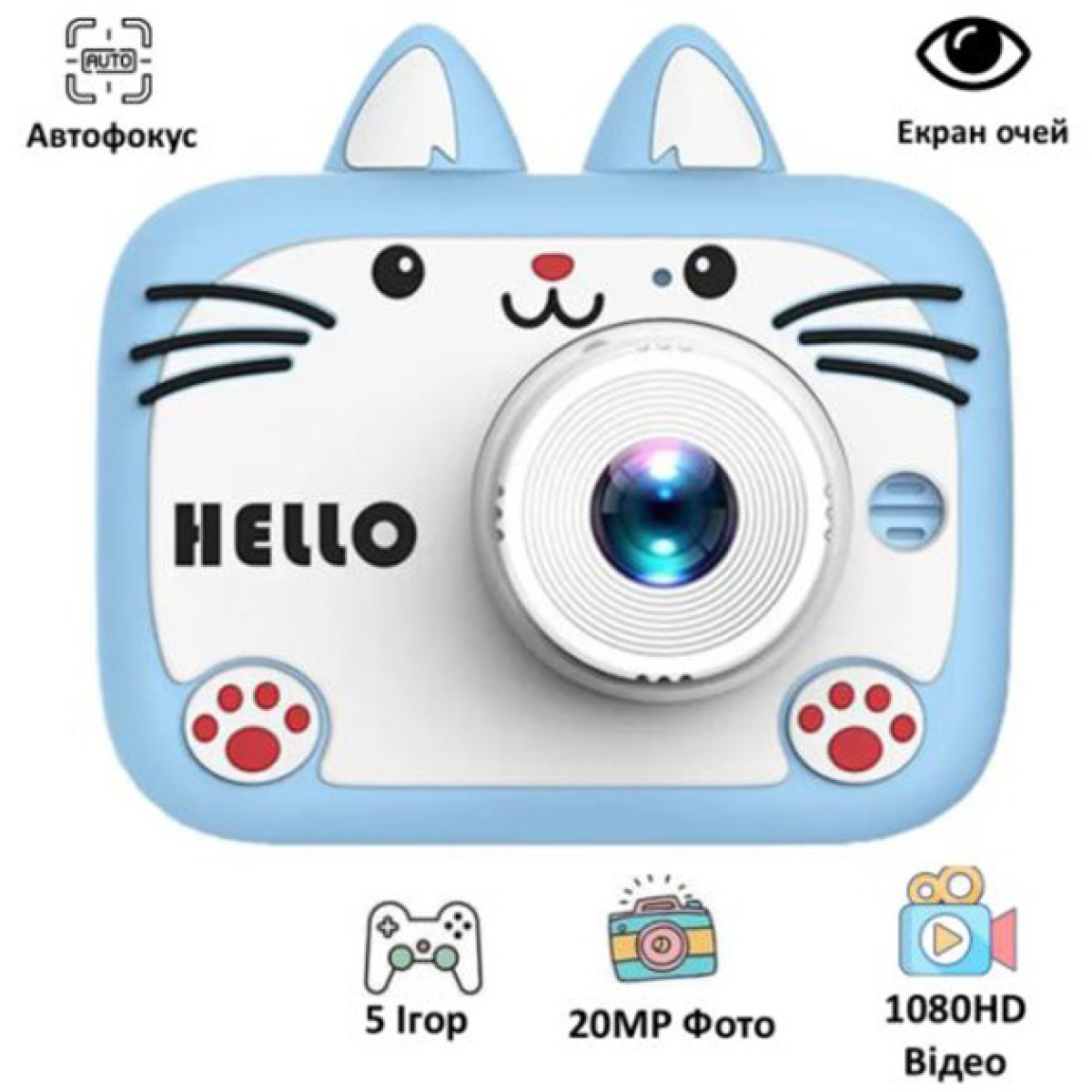 Дитячий цифровий фотоапарат X900 Cat (арт. 26666)