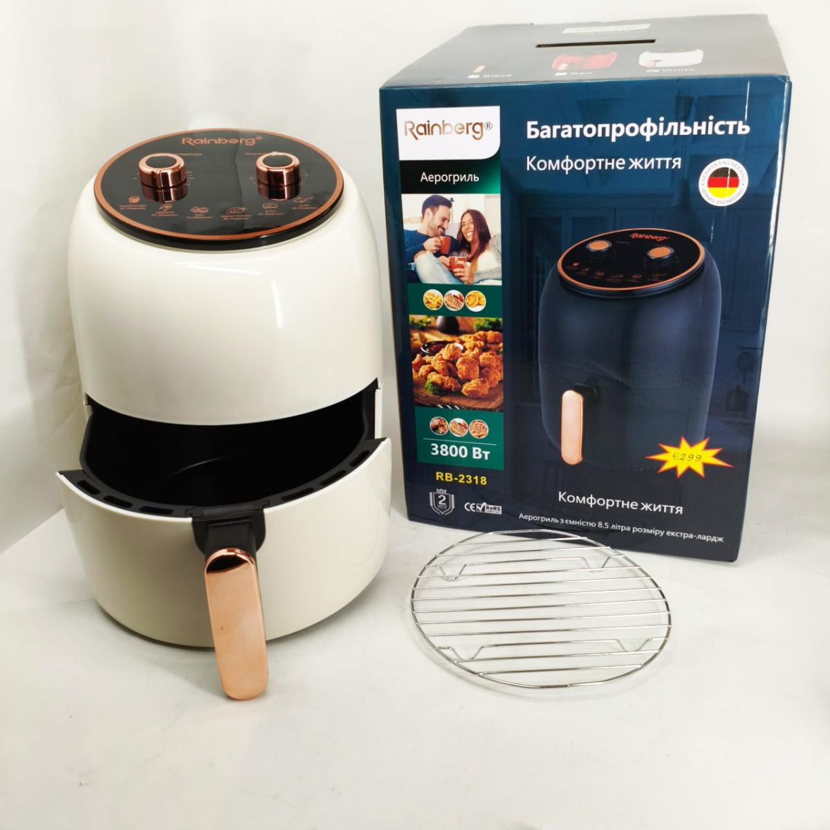 Электро Фритюрница безмасляная Rainberg RB-2318 3800Вт с съёмной корзиной 8.5л до 30 мин White (арт. 23675)