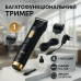 Машинка для стрижки Magio MG-588, Бритва тример для чоловіків, Машинка для стрижки голови - фото 20