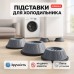 Универсальные антивибрационные подставки для стиральной машины холодильника мебели 4 шт - фото 12