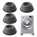Универсальные антивибрационные подставки для стиральной машины холодильника мебели 4 шт