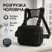Тактическая нагрудная сумка с Cordura 1000D, мужская разгрузка черная - фото 111