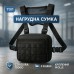 Тактическая нагрудная сумка с Cordura 1000D, мужская разгрузка черная - фото 112