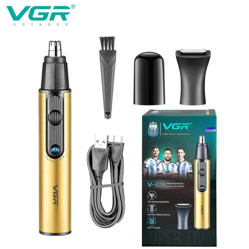Триммер VGR 2 в 1 V-626. Цвет: золотой
