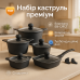 Набір посуду Edenberg EB-12912 з гранітним антипригарним покриттям та індукційним дном 12 предметів - фото 4