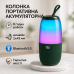 Портативна колонка TG644 5W з RGB підсвічуванням та ремінцем, Бездротова колонка потужна. Колір: зелений - фото 13