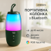 Портативна колонка TG644 5W з RGB підсвічуванням та ремінцем, Бездротова колонка потужна. Колір: зелений - фото 17