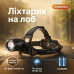 Фонарь налобный аккумуляторный SY-8087-PM10-TG, Фонарик налобный мощный, Налобный прожектор - фото 20