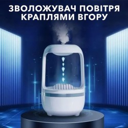 Увлажнитель воздуха ультразвуковой DROP HUMIDIFIER AND-199, левитирующий распылитель для спальни, дома, гостиницы
