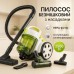 Пылесос без мешка Rainberg RB-651 TB контейнерный 2500 Вт, шнур 3,2 метров с колбой объёмом 3 л - фото 19