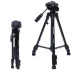Штатив + пульт ДУ для камеры и телефона TRIPOD 3388, штатив тринога, напольный штатив, студийная стойка