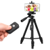 Штатив + пульт ДУ для камеры и телефона TRIPOD 3388, штатив тринога, напольный штатив, студийная стойка - фото 5