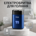 Електробритва VGR V-347 Blue - фото 14