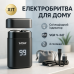 Електробритва VGR V-347. Колір: чорний - фото 13