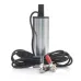 Насос погружной для перекачки топлива дизеля бензина REWOLT Fuel/Diesel Pump 12В 12л/мин