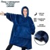 Плед толстовка с капюшоном и рукавами Huggle Hoodie оверсайз Blue - фото 15