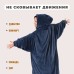 Плед толстовка с капюшоном и рукавами Huggle Hoodie оверсайз Blue - фото 19