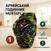 Часы наручные мужские SKMEI 2351CMGN - фото 5