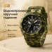 Часы наручные мужские SKMEI 2351CMGN - фото 6