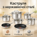 Набір посуду Tefal Duetto+ 12 предметів G732SC55 - фото 5