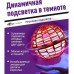 Летающий шар спиннер светящийся FlyNova Pro Gyrosphere игрушка мяч бумеранг, игрушка летающий шар (арт. 11243) - фото 17
