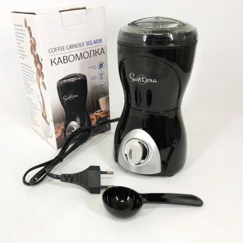 Кофемолка Suntera SCG-601B 200 Вт, кофемолка мощная, кофемолка електрична, измельчитель кофейных зерен