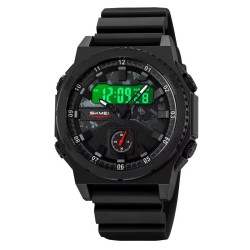 Часы наручные мужские SKMEI 2355BK