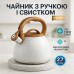 Чайник Unique со свистком UN-5306 2,7л мрамор, чайник для газовой плитки, чайник на плиту. Цвет: белый - фото 12