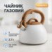 Чайник Unique со свистком UN-5306 2,7л мрамор, чайник для газовой плитки, чайник на плиту. Цвет: белый - фото 13