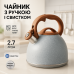 Чайник Unique со свистком UN-5306 2,7л мрамор, чайник для газовой плитки, чайник на плиту. Цвет: серый - фото 12