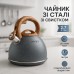 Чайник Unique со свистком UN-5306 2,7л мрамор, для газовых плит, чайник нержавейка. Цвет: темно-серый - фото 14