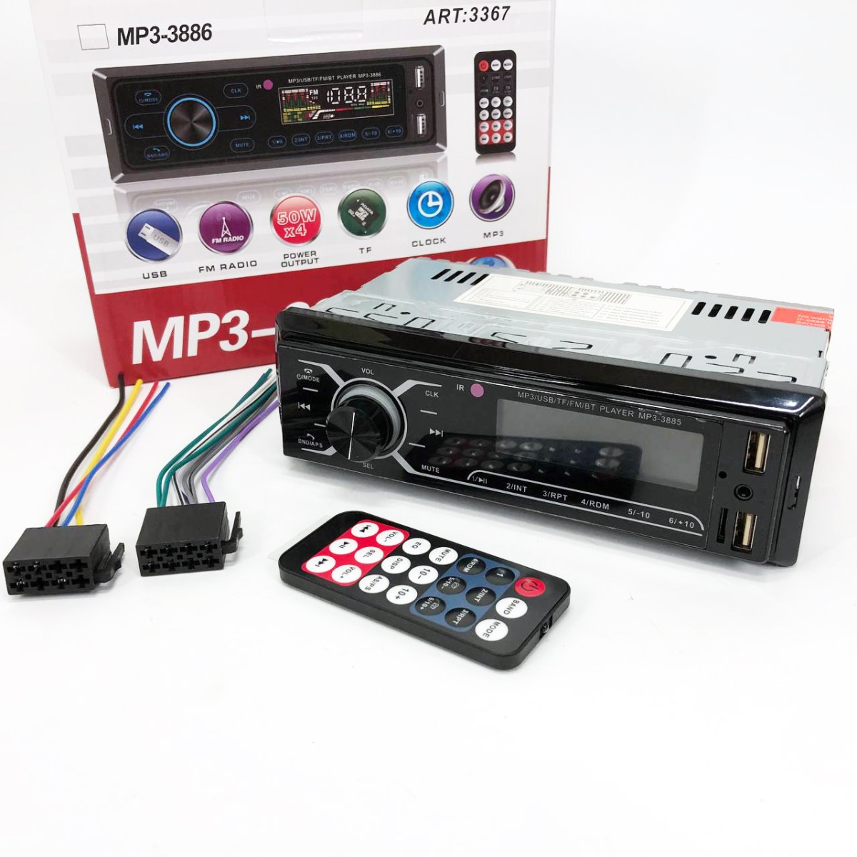Автомобильная магнитола MP3-3885 ISO 1DIN с сенсорным дисплеем, Бюджетная автомагнитола 1 din (арт. 23084)