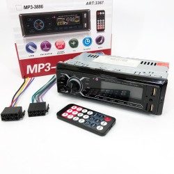 Автомобильная магнитола MP3-3885 ISO 1DIN с сенсорным дисплеем, Бюджетная автомагнитола 1 din